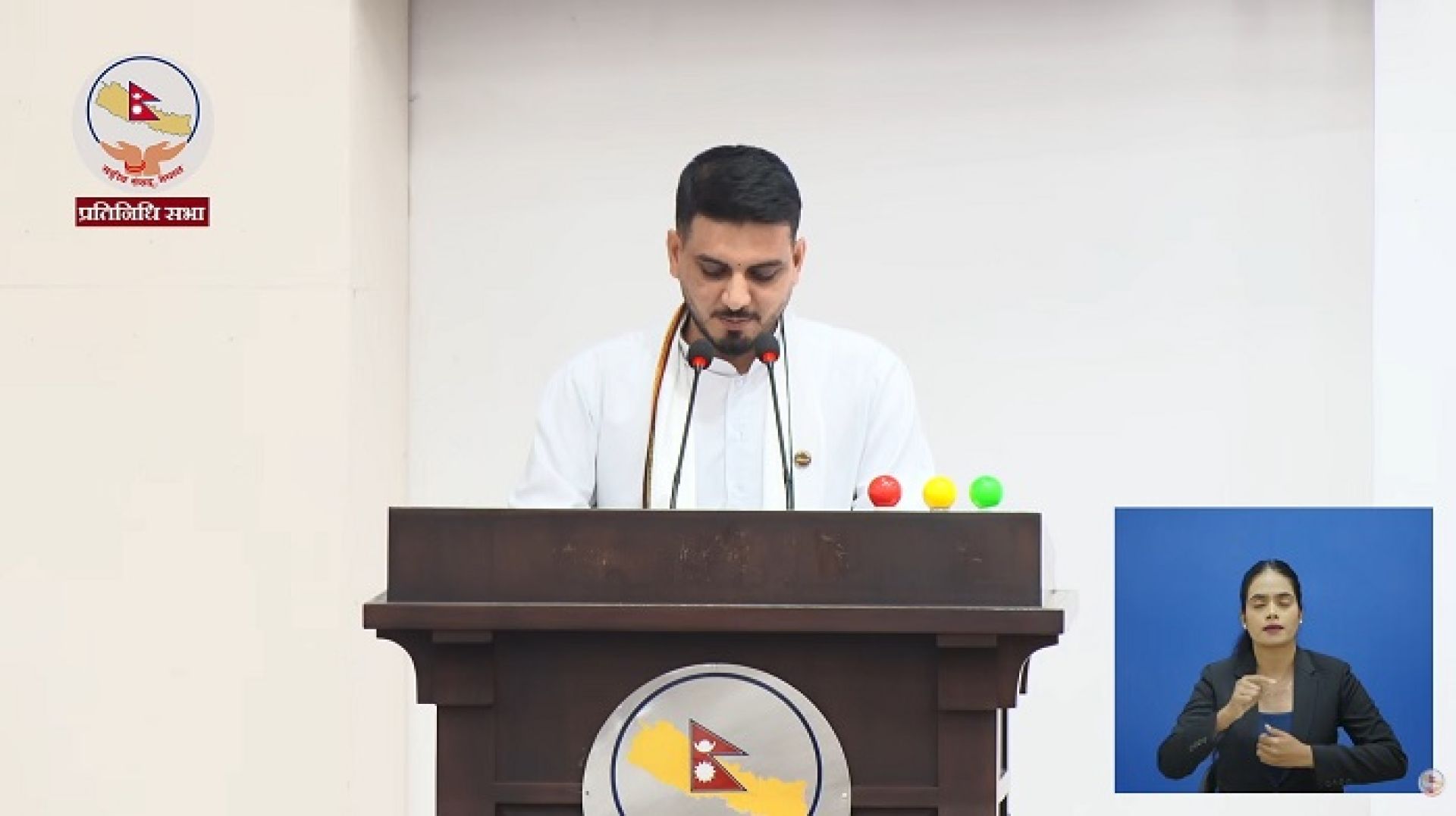 मन्त्री लम्सालले गरे फोहोरमैला व्यवस्थापनसम्बन्धी विधेयक प्रतिनिधिसभामा पेश